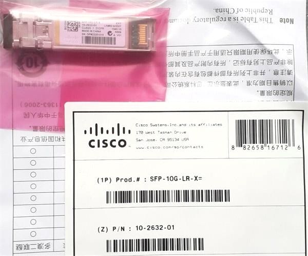 SFP-10G-LR-X