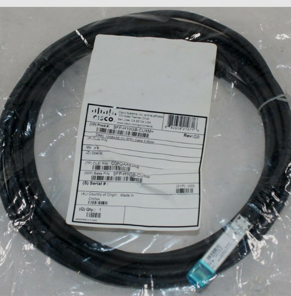 SFP-H10GB-CU5M