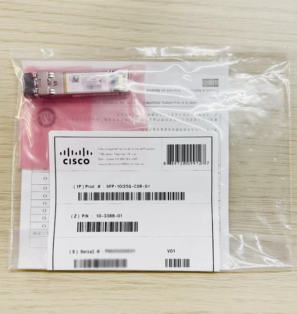 SFP-10/25G-CSR-S