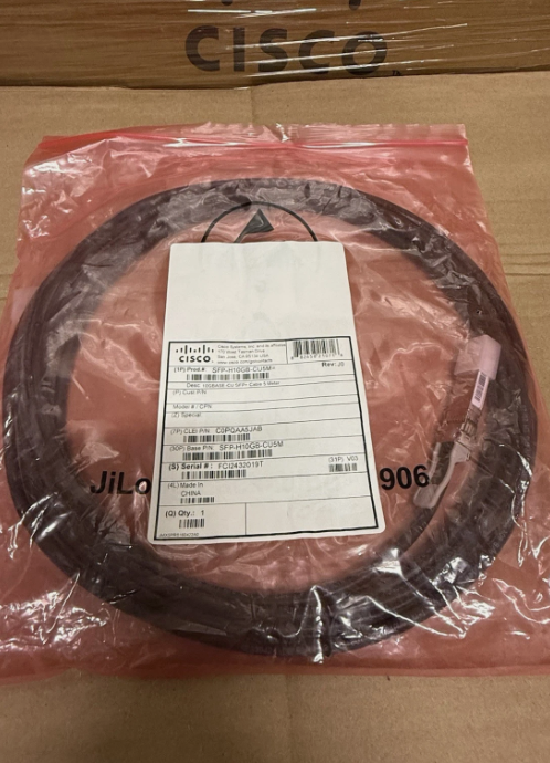 SFP-H25G-CU5M