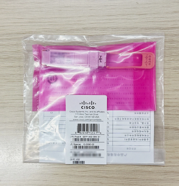 QSFP-40G-SR4-S