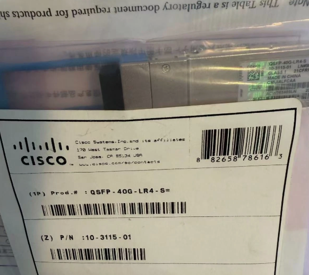 QSFP-40G-LR4-S