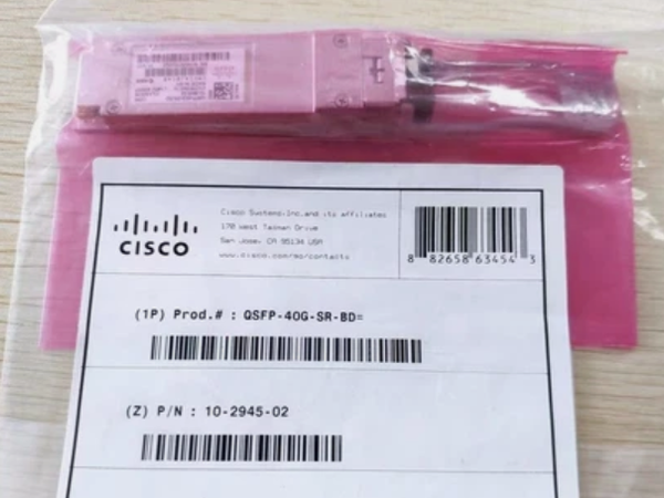 QSFP-40G-SR-BD