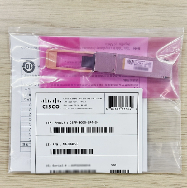 QSFP-100G-SR4-S